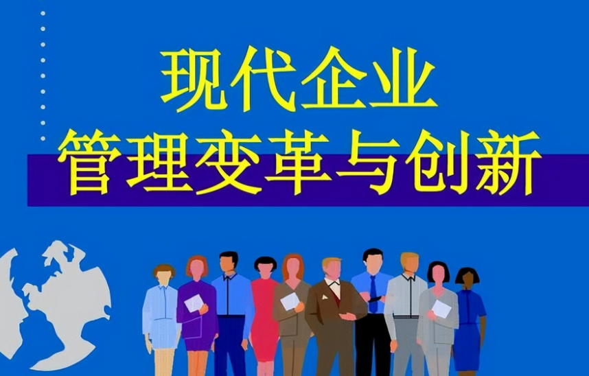 上海织桦数字科技有限公司私域流量工具定制开发全流程解析
